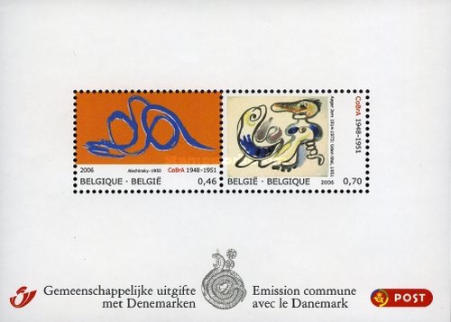 [Danish Paintings - Joint Issue with Denmark, type ]