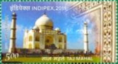[International Stamp Exhibition INDIPEX 2011, New Delhi - Personalized Stamps, Taj Mahal, type CZI]