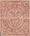 [Coat of Arms - Inscription: "UNION POSTAL UNIVERSAL", type AQ]