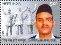 [Shiv Ram Hari Rajguru, 1908-1931, type DDT]