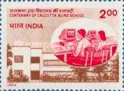 [The 100th Anniversary of Calcutta Blind School, type AVS]