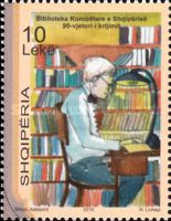 [The 90th Anniversary of the National Library (2010), type CYE]
