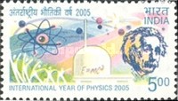 [International Year of Physics 2005, type CHL]