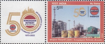 [The 50th Anniversary of the Bondiagaon Refinery - Personalized Vignette, type FAR]