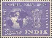 [The 75th Anniversary of U.P.U, type BS2]