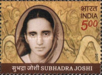 [Subhadra Joshi, 1919-2003, type CZQ]