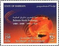 [The 10th Anniversary of Bahrain Stock Exchange, type OF]