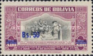 [Currency Revaluation - Founding of La Paz stamps of 1951 Surcharged, type FV2]