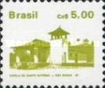 [Buildings, type CEH]
