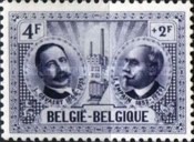 [Charity stamps, type UI]
