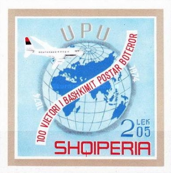 [The 100th Anniversary of the Universal Postal Union (UPU), type XKT]