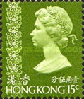 [Queen Elizabeth II, type CS]