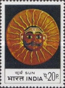 [Indian Masks, type OR]