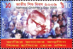 [National Children's Day, type AGE]