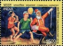 [Children's Day - Communal Harmony, type EEW]