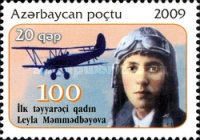[The 100th Anniversary of the First Female Pilot - Leyla Mammadbekova, type ZX]