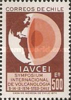 [International Symposium of Volcanology, Santiago de Chile, type VE]