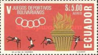 [Airmail - The 5th Bolivar Games - Quito, Ecuador, type APU]