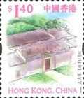 [International Stamp Exhibition "Hong Kong Stamp Expo 2004" - Hong Kong, China - Hong Kong Landmarks and Tourist Attractions, type AKO]