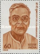 [The 100th Anniversary of the Birth of Doctor P. Subbarayan, Politician, type ANN]