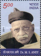 [Madhav Srihari Aney, 1880-1968, type DAH]