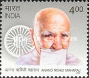 [Anand Rishiji Maharaj, type CAW]