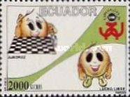 [The 8th National Games, Esmeraldas, type CHU]