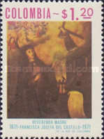 [The 300th Anniversary of the Birth of Francisca Josefa de Castillo, type AJQ]