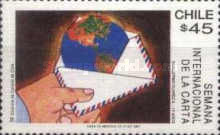 [International Letter Writing Week - Children's Drawings, type ATM]