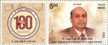 [The 100th Anniversary of the Birth of P. Obul Reddy, 1925-2010  - Personalized Vignette, type FOK]