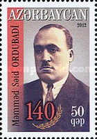 [The 140th Anniversary of the Birth of Mămmăd Săid Ordubadi, 1872-1950, type AGO]