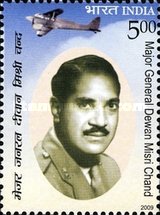 [Major General Dewan Misri Chanc, type CTT]