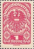 [Daily Stamps - White paper, type AY8]