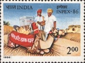 [INPEX '86 Philatelic Exhibition, Jaipur, type AGO]