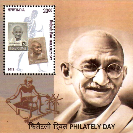[Philately Day, type ]