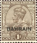 [Postage Stamps of India Overprinted "BAHRAIN", type A3]