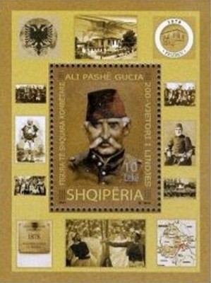 [Prominent Albanians - Ali Pasha Gusinje, 1828-1888, type ]