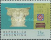[The 70th Anniversary of the Central Post Office, Buenos Aires, type CDW]