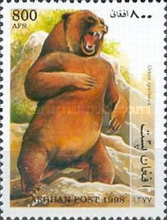 [Prehistoric Animals, type AQE]