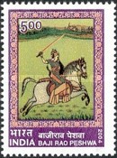 [Baji Rao Peshwa, type CFD]