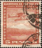 [Airmail - Local Motives, type CE5]