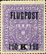 [Airmail - Greyish Paper, Picture Size: 25 x 30mm, type XBJ]