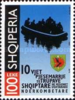 [The 10th Anniversary of Albanian Participation in International Military Actions, type CTI]