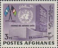 [United Nations Day, type JH2]