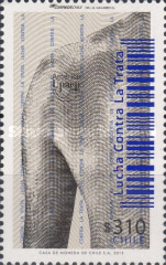 [America UPAEP Issue - Stop Human Trafficking, type CHL]