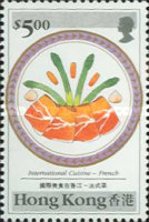 [International Cuisine, type PA]