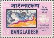 [International Women's Year, type AO1]