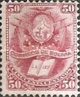 [Crest and Book, type D3]
