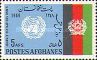 [United Nations Day, type PJ]