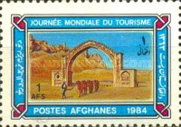[World Tourism Day, type AAB]